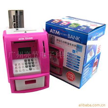 广州亮节电子科技 广告促销礼品与仪器仪表销售的综合供应商